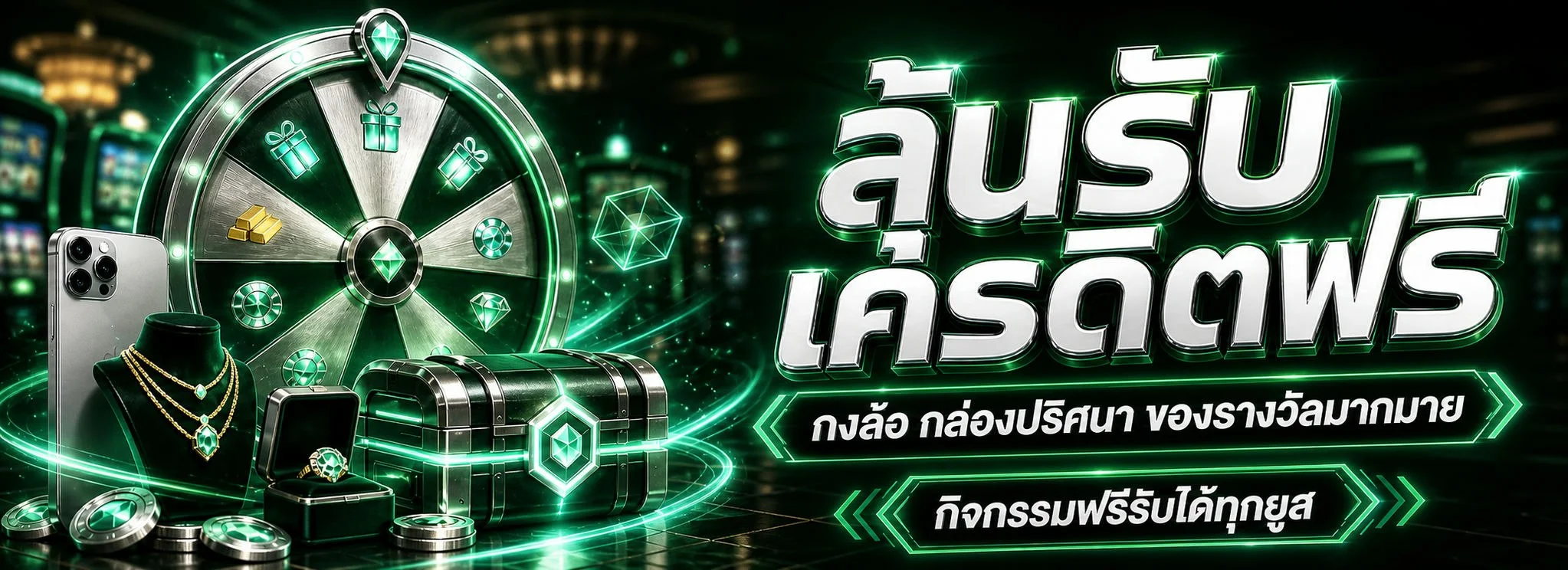 BOO555 เว็บตรง | สล็อต บาคาร่า แทงบอล ฝากถอนออโต้